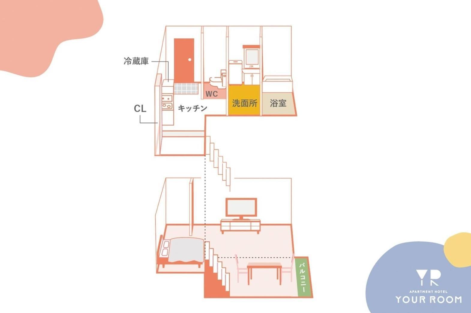 Your Room Kumamoto Sta Little 201 Vacation Stay 75222 Екстер'єр фото